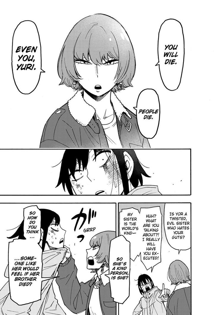 Spy x Family, Chapter 89 image 17